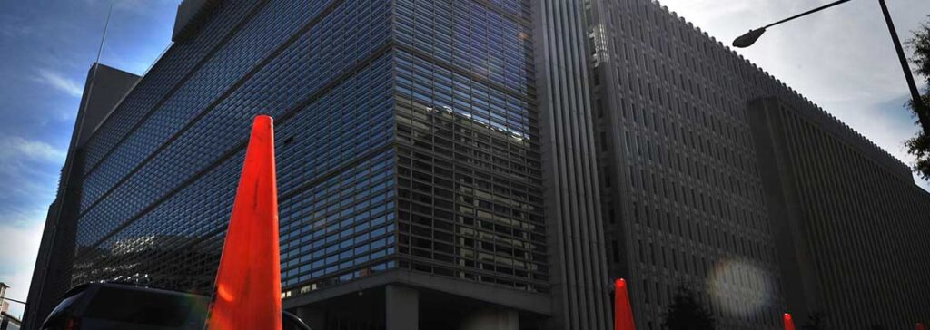 Обзор Всемирного банка