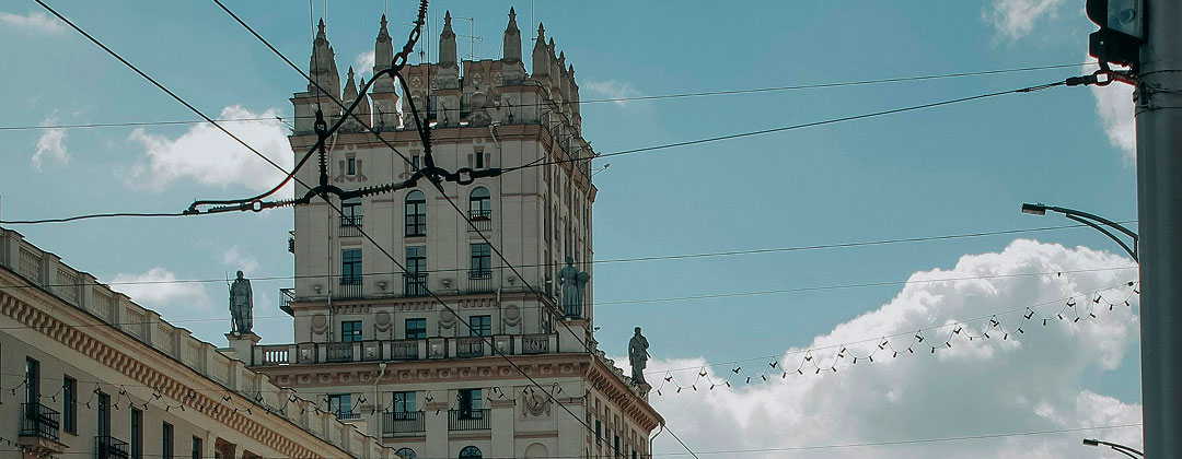 изменения законодательства рб